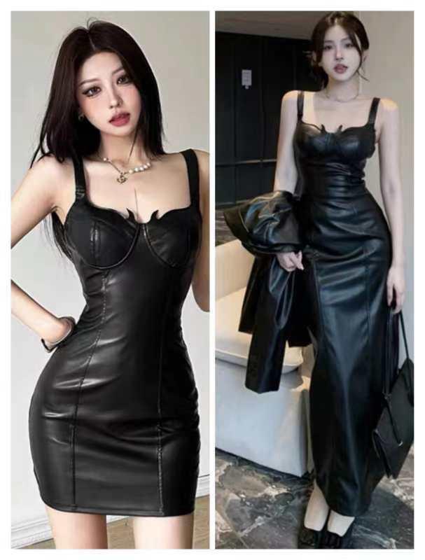 Midnight Charm leather Bodycon dress